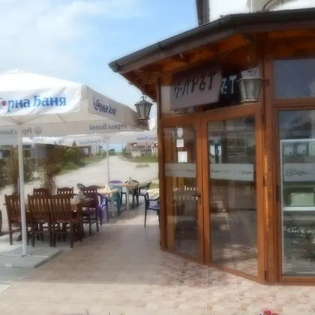 Guest Ribarska Hizha *